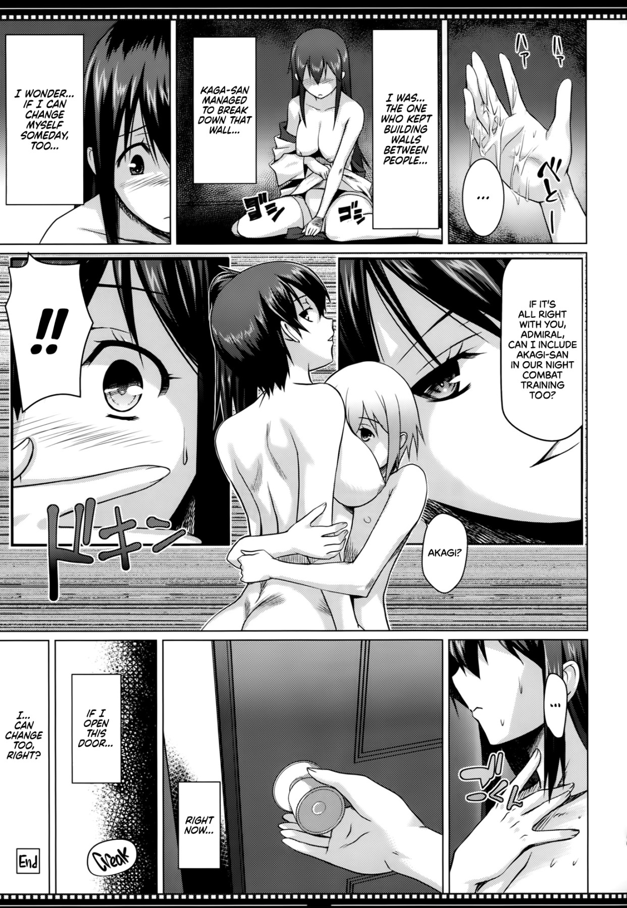 Hentai Manga Comic-All Is Vanity-Read-24